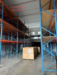 Loyang Enterprise Building (D17), Factory #458083531
